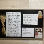 User's review image for おかん食堂