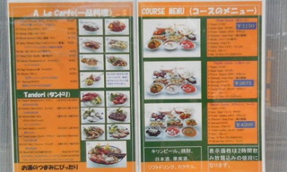 User's review image for スリ　ガネッシュ