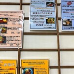用户对于ハイライト 百万遍店的评论图