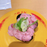 用戶對於スシロー 新宿三丁目店的評論圖