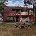 User's review image for つり堀 武蔵野園