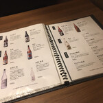 用戶對於半蔵 秋葉原駅前店的評論圖