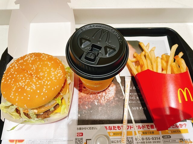 用戶對於マクドナルド JR京都駅八条口店的評論圖