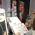 用户对于Asian Kitchen Sapana 神楽坂店的评论图