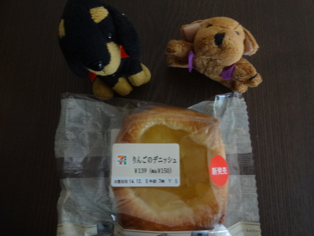User's review image for セブンイレブン 墨田八広1丁目店