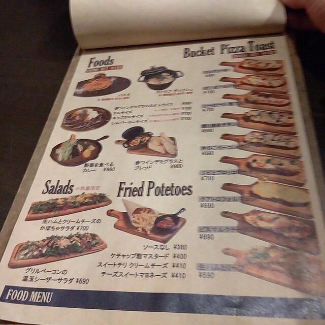 User's recommendation image for THE old CAFE