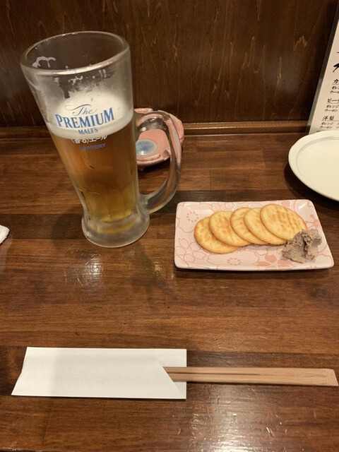 用戶對於魚けん的評論高清圖