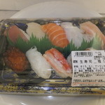 用戶對於スーパーアークス 北24条店的評論圖