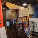 用戶對於六文銭的評論圖