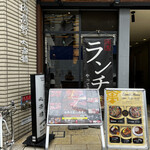 用戶對於焼肉萬野 心斎橋店的評論圖