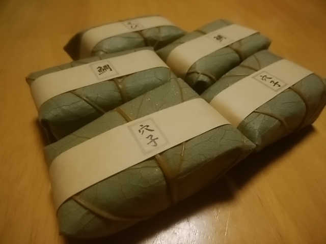 User's review image for 柿千