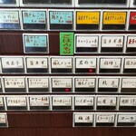 用戶對於俺の創作らぁめん 極や 神田 神保町店的評論圖