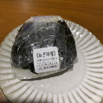 User's review image for 金井米穀店