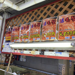 用户对于日海 札幌中央卸売市場外2号店的评论图
