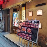 用戶對於焼肉・韓国料理 蘭的評論圖