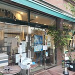 User's review image for フルーフ・デゥ・セゾン