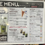 User's review image for 成城石井 スタイル デリ&カフェ トリエ京王調布店