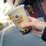 User's review image for 本宮的茶 今出川店