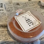 用戶對於丹野商店的評論圖