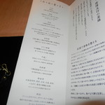 User's review image for 翠蝶館