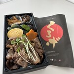 User's review image for 紀尾井町 くろげ