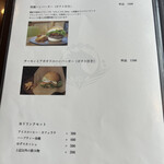 User's review image for Yogibo Versailles Resort Farm CAFE