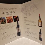 用戶對於エスカーレ ホテルモントレ銀座的評論圖