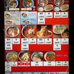 用戶對於直久 新木場店的評論圖