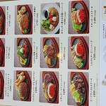User's review image for ジョイフル 北九州海老津店