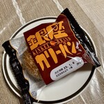 User's review image for PASCO 目黒営業所