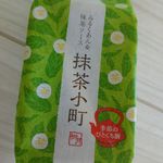 用户对于柳月 イオン札幌琴似店的评论图