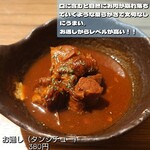 用戶對於焼き鳥 備長炭と宮崎地鶏専門 TORA鶏YA的評論圖