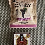 用戶對於池田ワイン城的評論圖