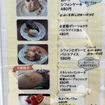 用户对于ファーマーズカフェ モズ的评论图