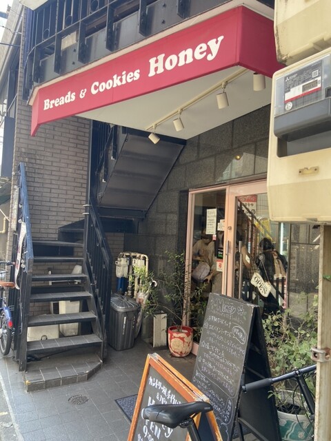 用戶對於Honey的評論高清圖