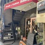 用戶對於Honey的評論圖