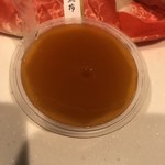 用戶對於宗家 源 吉兆庵  赤坂店的評論圖