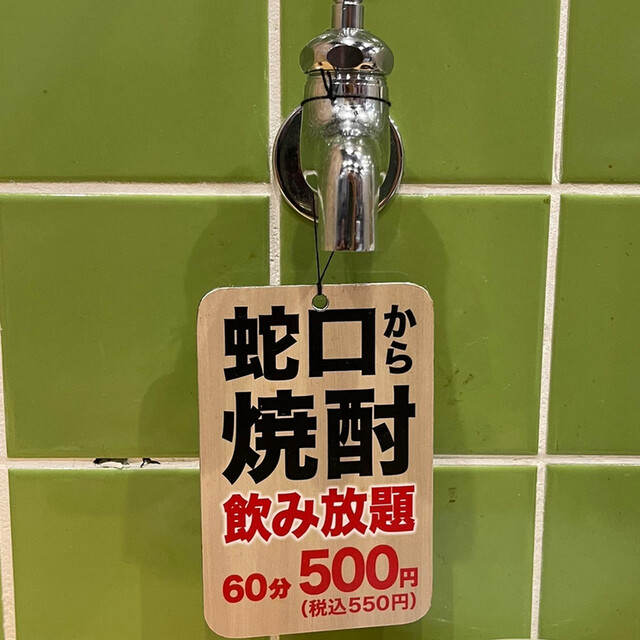 User's recommendation image for 鮨 ととぎん 心斎橋店