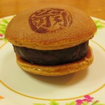 User's review image for わかさや本舗工場