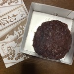 User's review image for 松屋製菓