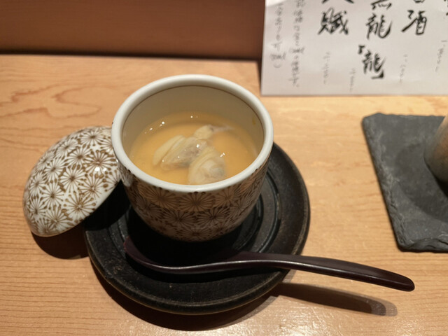 用戶對於鮨 たくま的評論高清圖