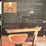 用戶對於花畑牧場 RACLETTE ～ラクレットチーズ専門店～ 新千歳空港店的評論圖