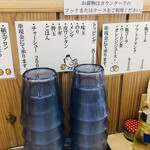 用戶對於鶏そばムタヒロ 花小金井店的評論圖
