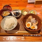 用户对于ごはんや一芯 大阪的评论图