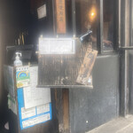 用户对于越後屋的评论图