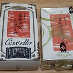 用戶對於長崎堂 心斎橋本店的評論圖