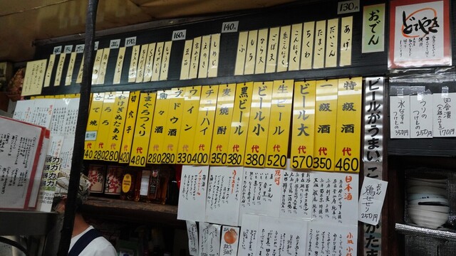用戶對於のんきや的評論高清圖