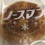 用户对于千秋庵 丸井今井店的评论图