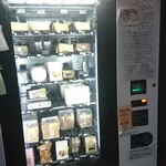 用戶對於mousseline的評論圖