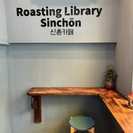 用戶對於SHINCHON CAFE的評論圖